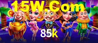 85k App Interface