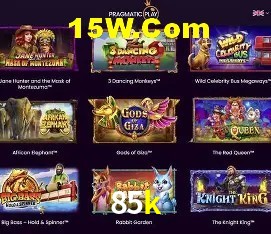 Recursos de Bônus 85k
